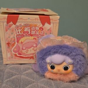 Baby Billie Keychain Figure - Purple Pink Fuzzy Character - Little Koloa Macaron